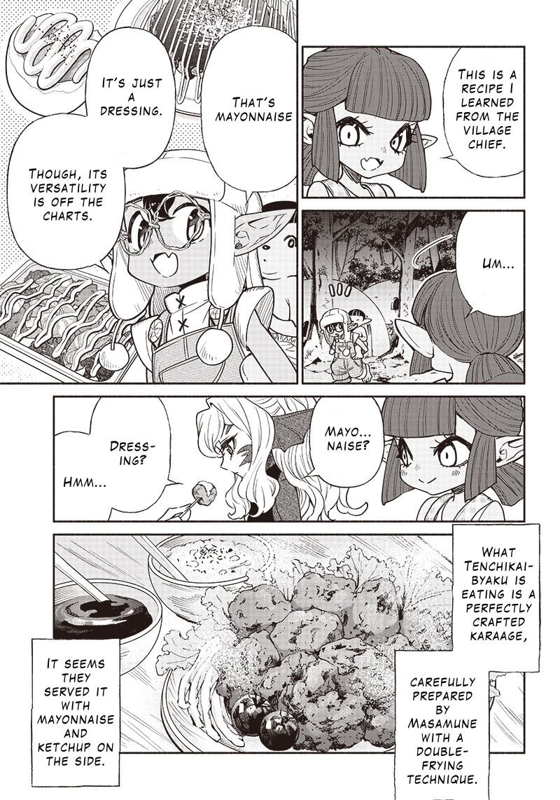 Tensei Goblin dakedo Shitsumon aru? Chapter 51 3